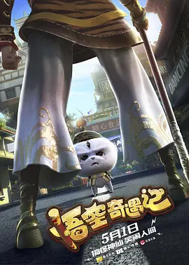 五月激情综合丁香色婷婷